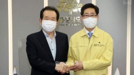 정세균 양승조 지지 vs 양승조 측 덕담일 뿐