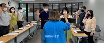 세종시인재육성평생교육진흥원, 사회적 책임경영 다짐