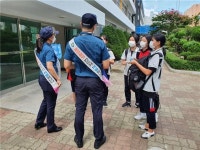 대전동부경찰서, 학생 디지털 성폭력 예방 캠페인