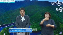 2주간 12명 확진…김돈곤 청양군수 안타까워