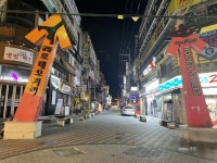 직격탄 맞은 궁동 대학가 대전 거리두기 4단계·방학·폭염…