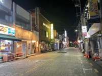 직격탄 맞은 궁동 대학가 대전 거리두기 4단계·방학·폭염…