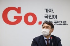 정청래 (김종인 만난 윤석열) 제2의 안철수가 되려나 보다