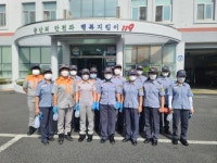 금산소방서, 하반기 의용소방대원 공개 모집