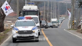 태안군 국지도 96호선 4차선 확장 가시화