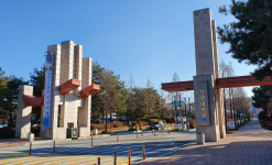 [2022 대입특집] 67년 명문사학 목원대학교, 맞춤형 인재 요람