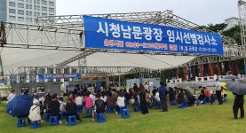대전 코로나19, 서구 탄방동 학원 수강생 16명 무더기 확진
