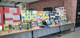 대전월평중, 업사이클링 작품 전시 및 지역사회 캠페인