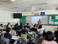 금산여자고등학교, 감정코칭 프로그램 삼율 운영