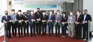 충북대 세종동물병원 개원…10월 1일부터 본격 진료