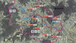 서산시, 화수지구에 240억 들여 정비사업 추진