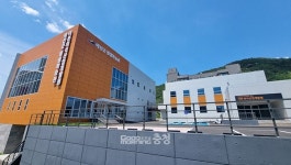 전국 외식산업 희망…예산군 신활력창작소 개관