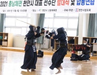 포토] 하늘을 찌를 듯한 검사들의 패기