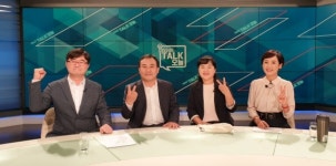 [염우의 환경이야기] 환경활동가의 언론활용법