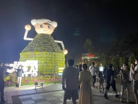 굶주렸던 발걸음, 유성 국화축제 인산인해