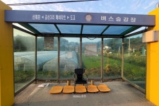 [포토뉴스] 아산 시내버스 정류장 앉아 쉴 수 없어요