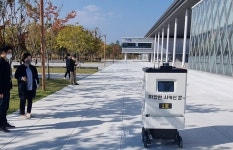 세종에 자율주행 로봇 상용화 성큼