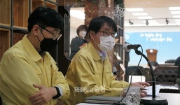 충남도청, 어린이집, 교회…방역당국 긴장