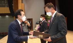 논산 거주 김종권·김경옥 씨 부부 56회 새농민상 본상 수상