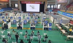 만 14~64세도 무료…예산군 독감 접종 독려