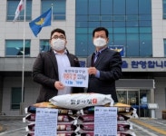 가격 10배 이상, 시시각각 급등… 온라인서도 요소수 대란
