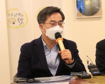 김동연 