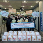 대전 유성구 온천1동, 청년1인가구 복지사각지대 발굴