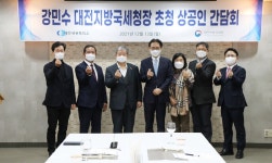 성실납세자 인센티브 확대·가업상속제도 요건 완화 건의