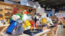 [염우의 환경이야기] 나는 청주의 새활용공예가