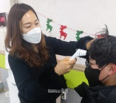 충남교육청 6억 들여 학원·교습소 등에 체온계 지급