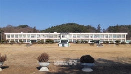 충남교육청, 학생건강증진통합교육체험관 추진