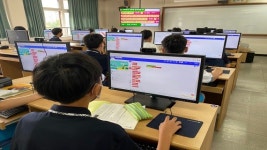 대전삼천중 김자연 교사 2021 대한민국 정보교육상