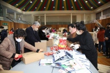 금산군, 설 명절 맞이 선물꾸러미 나눔 전개