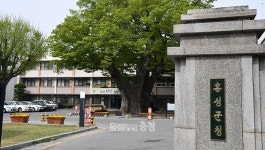홍성군, 충남 유일 고교 신입생 입학준비금 지원