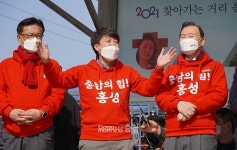 이준석 충남 공략…홍성 현안 당 정책에 반영