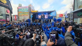 [대선 유세-동영상] 이재명 50조 추경 마련, 코로나 손실 완전 보상