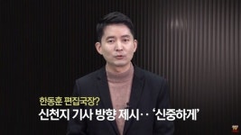 장인수 기자 