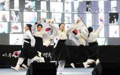 [포토뉴스] 3.1절의 불꽃 아우내 봉화제
