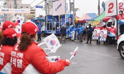 3.1절 횃불 아우내 장터, 지금은 선거 유세 전쟁(?) 중