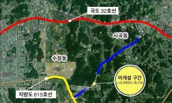 당진시, 국도32호선 교통정체 해소 주력