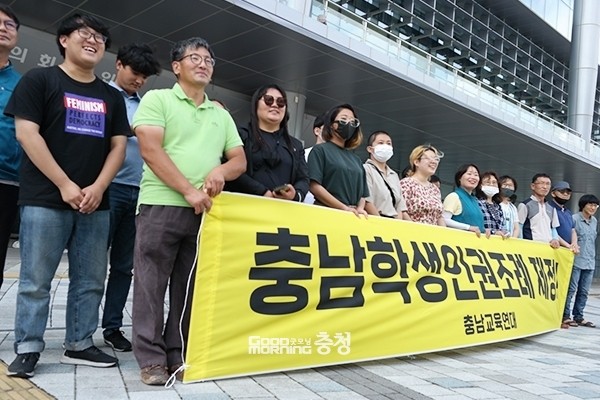 서울시의회, 학생인권조례 폐지안 가결…논란 재점화