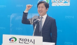 황명선, 성환종축장 특화 등 천안 공약 제시