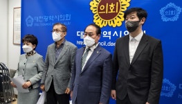 공천(公薦) 아닌, 사천(私薦)… 민주당 대전 동구 불공정 논란