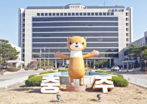 충주 개인택시면허 양수 1년 거주로 완화