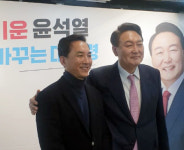 [청년광장] 선을 넘는 당선인 측근과 검찰