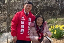 임병의 충남도의원 예비후보 "변화된 홍성 만들 것"