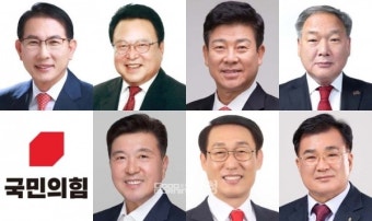 서산 이완섭, 부여 이용우, 홍성 이용록, 예산 최재구