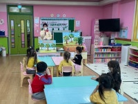 논산시, 관내 등록급식소 어린이 대상 교육 실시