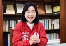 김은아 아산시의원 예비후보 민의 대변할 것
