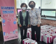 청주 자원봉사자 250명 소불고기 밀키트 인센티브 